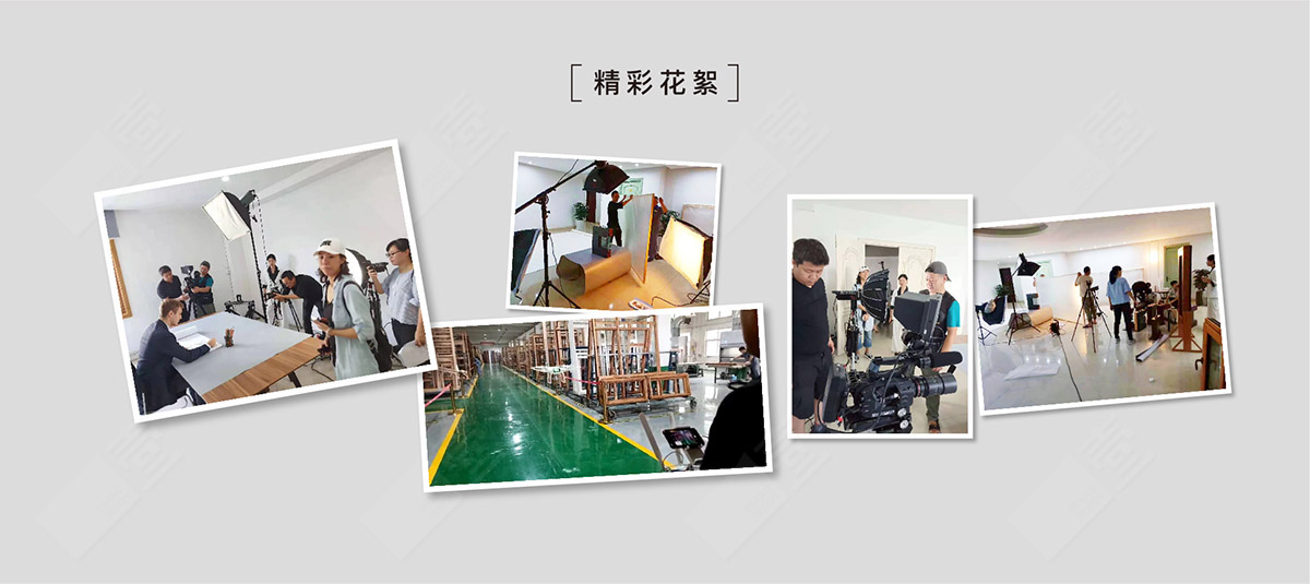 專題片策劃拍攝制作