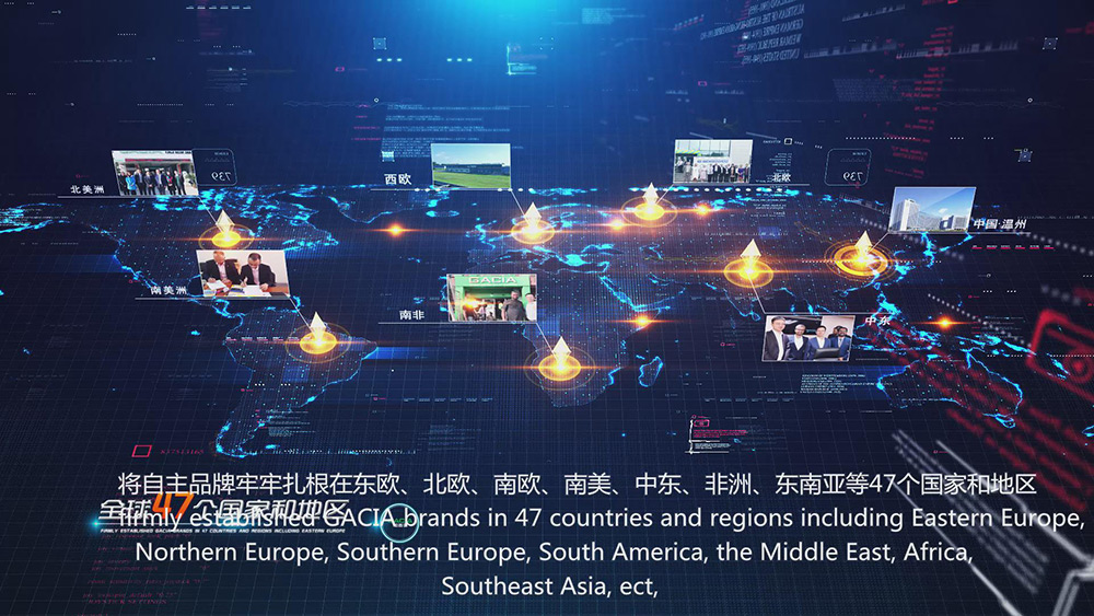 企業(yè)宣傳片畫面-低壓電器銷售網(wǎng)絡
