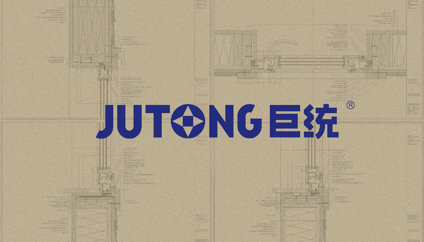巨統(tǒng)logo升級(jí)設(shè)計(jì)02.jpg