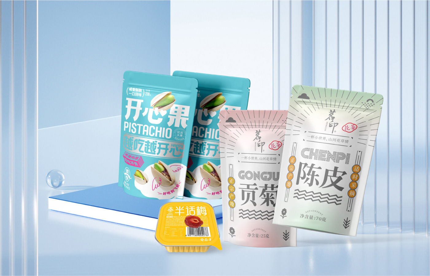 食品（堅(jiān)果、茶飲）包裝設(shè)計(jì)_01.jpg