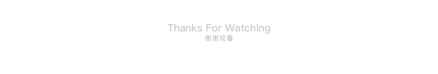 食品（堅(jiān)果、茶飲）包裝設(shè)計(jì)_18.jpg